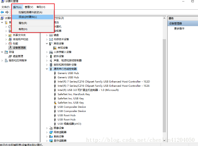 这里写图片描述